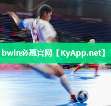 bwin必赢公司：室内美观健身吊环