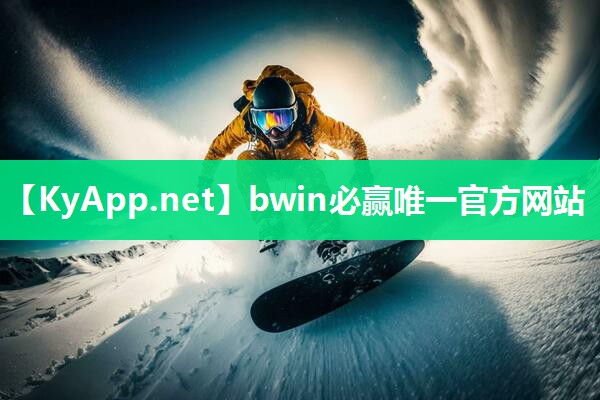 ⚽️bwin必赢公司：大胡子健身器材全套