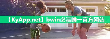 ⚽️bwin必赢集团：合作乒乓球台工程