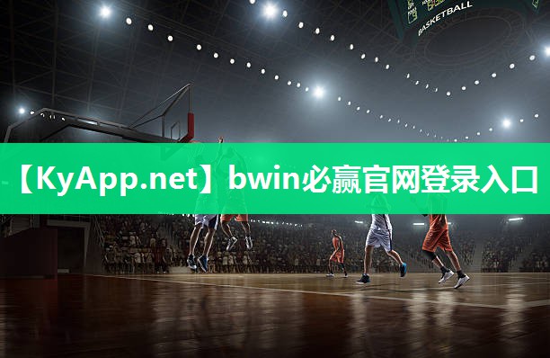 ⚽️bwin必赢公司：乒乓球台家里没地方放怎么办