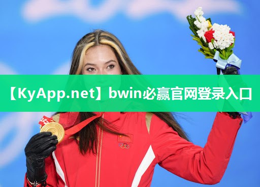 ⚽️bwin必赢官网登录入口：核心力量训练田径器材推荐