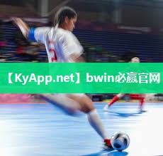 乒乓球台的长宽高分别是多少尺寸