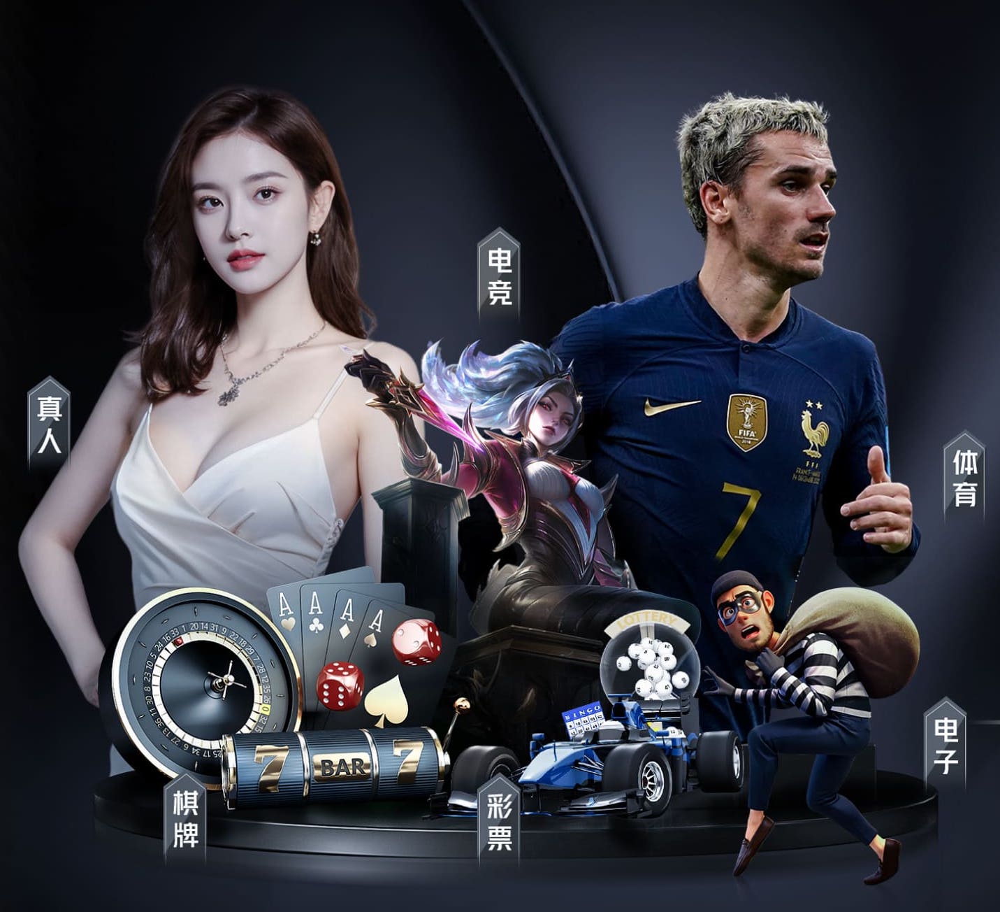www.kaiyun.com 假乒乓球台