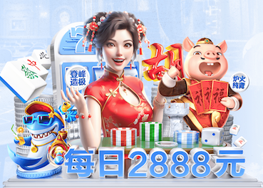 www.kaiyun.com入口登录 如何搞坏乒乓球台子