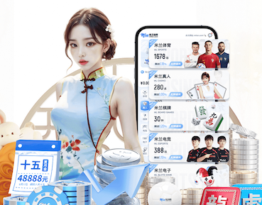 www.kaiyun入口 热门话题解析：浅谈塑胶跑道材料类型