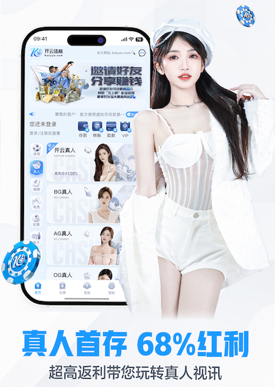 www.kaiyun.com入口登录 室内健身房穿搭夏天高级